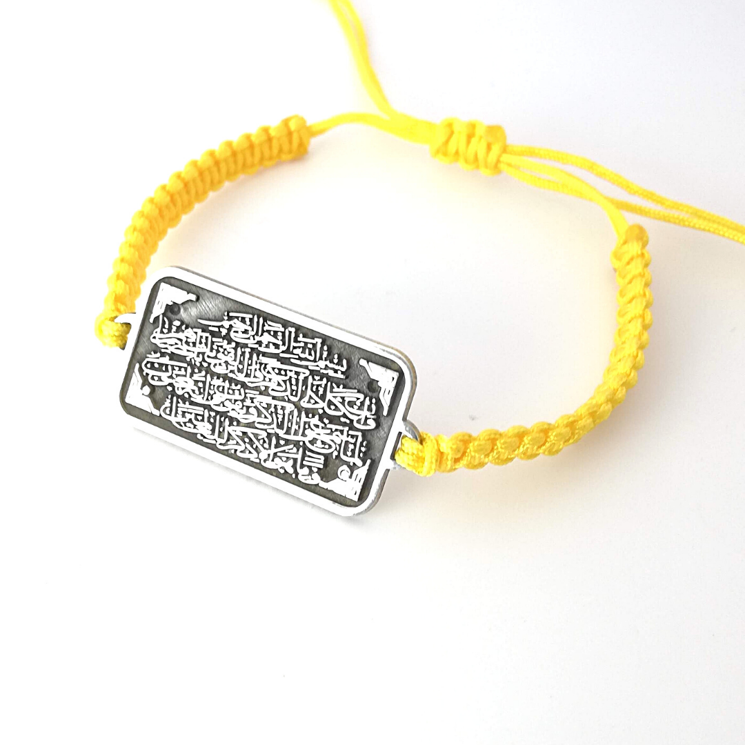 Bileklikler, Ayetel Kürsi Bileklik | VoVeBoX | Gümüşten Gümüş