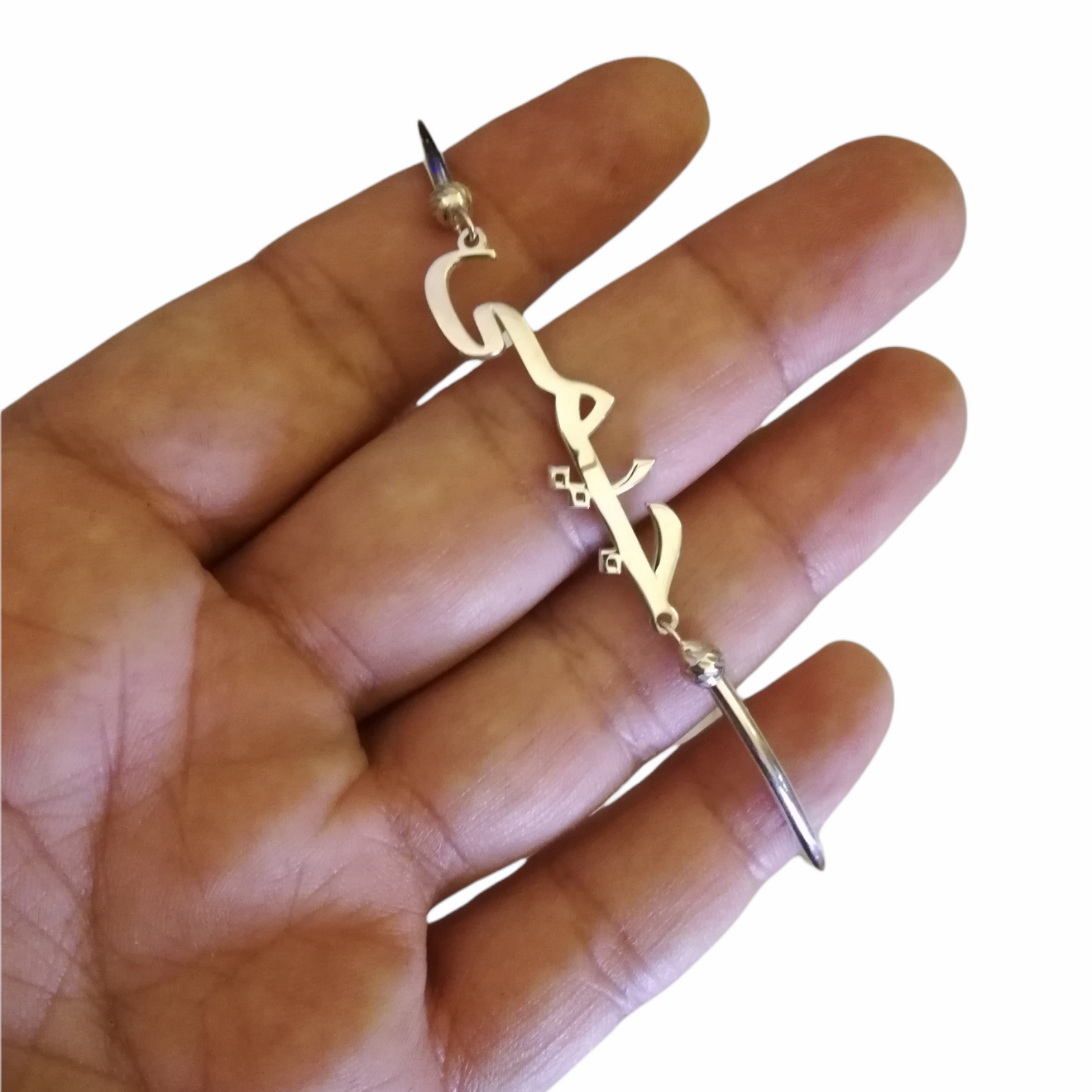 Arapça isimli bilezik, arapça isimli bileklik | VoVeBoX | Gümüşten Gümüş